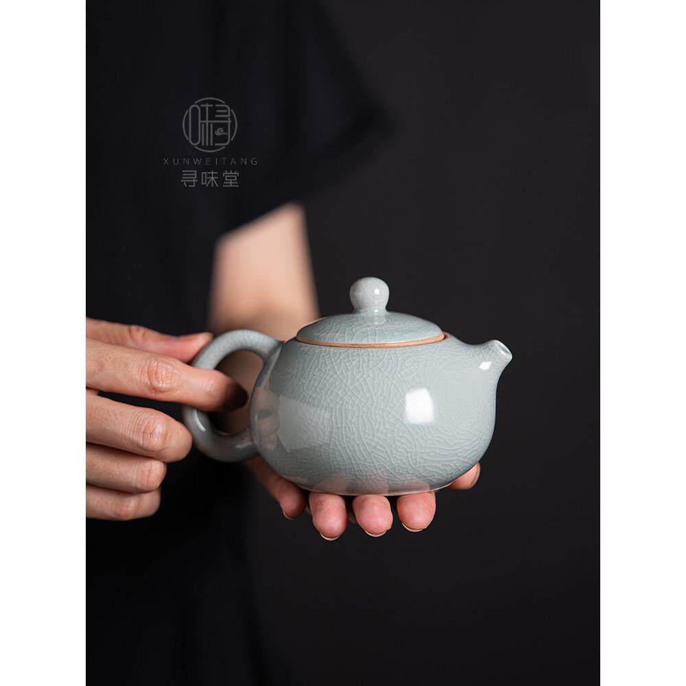 特价促销  粉青汝窑茶壶单壶｜高档亮釉汝瓷复古家用陶瓷功夫茶具