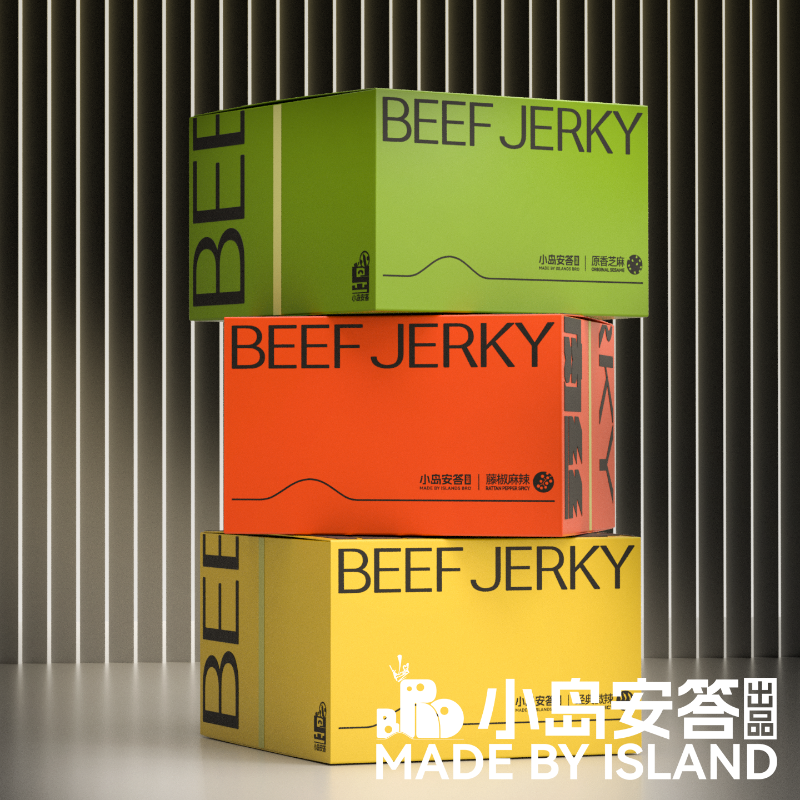 小岛安答牛肉丝礼盒套装鲜牛肉烤制解馋新派轻奢零食900g礼品