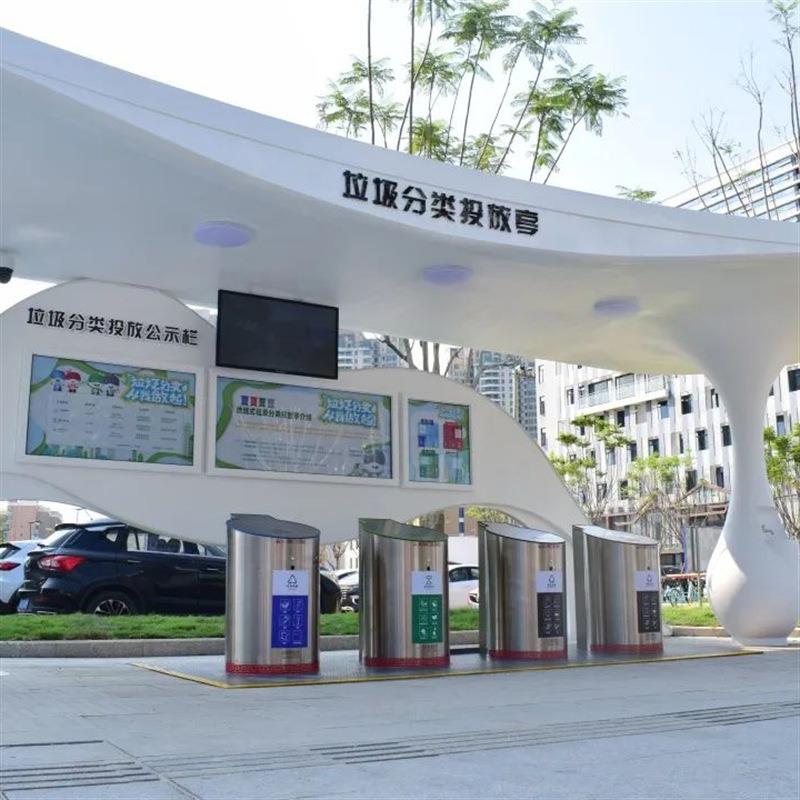 皇鼎智能垃圾箱厂家定制不锈钢地埋式分类垃圾点移动环保节能
