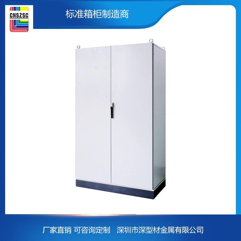 机柜仿威图九折配电柜控制柜防雨防水电气控制箱通讯柜来图可定做