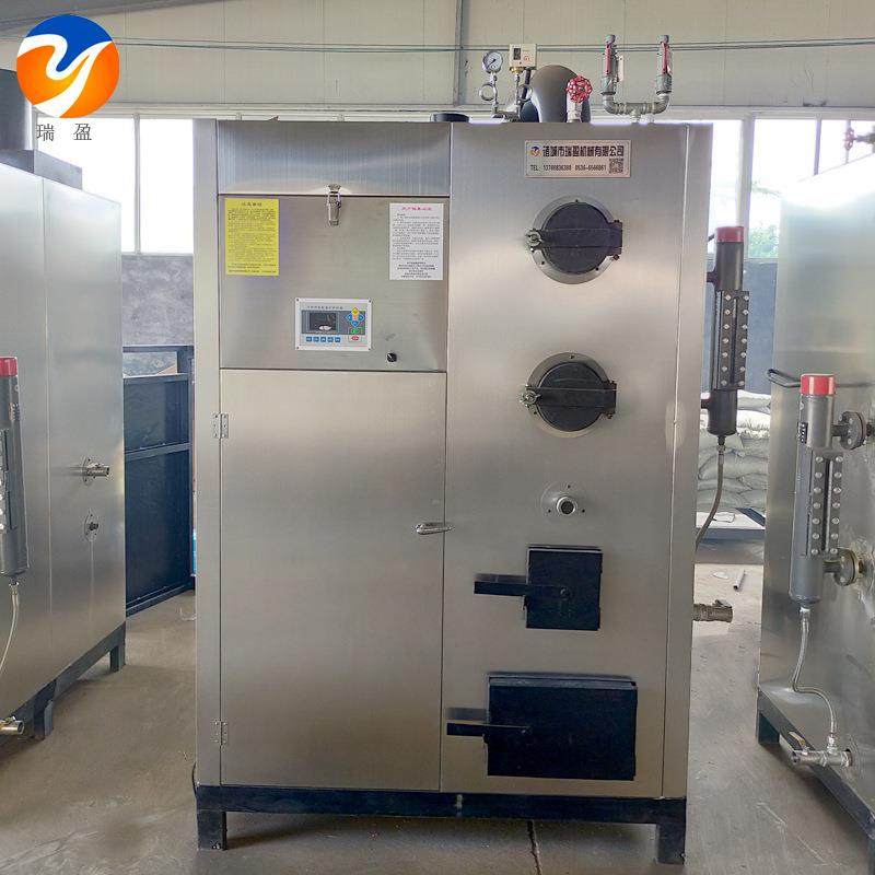 柴火锅炉生物质蒸汽发生器服装厂用颗粒蒸汽机,机械设备,锅炉,淘宝优惠券,粉丝福利购,淘宝优惠卷