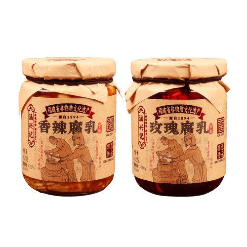 闽台风味豆腐乳下饭菜