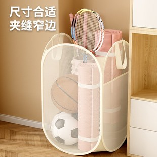 健身器材收纳筐篮球运动用品x桶瑜伽垫球类球架箱家用置物架篮神