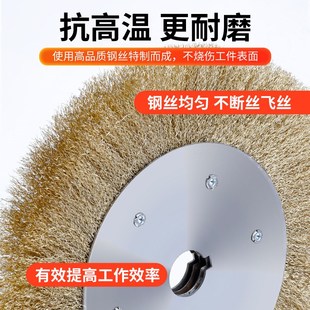 平行钢丝轮铜丝轮金属打磨去毛刺平型G除秀清洁轮抛光轮不锈钢花