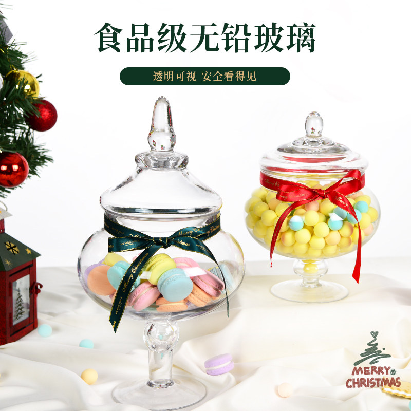 圣诞节糖果罐网红玻璃密封罐食品级可爱零食咖啡收纳储物罐