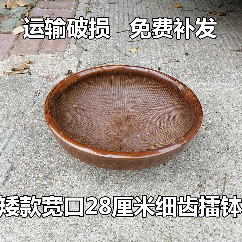 陶土擂钵陶研磨药齿钵羚西洋参羊角牙碗钵糊研磨器四磨汤擂钵