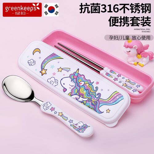 儿童餐具套装宝宝吃饭勺子小生小孩叉子筷子收纳盒