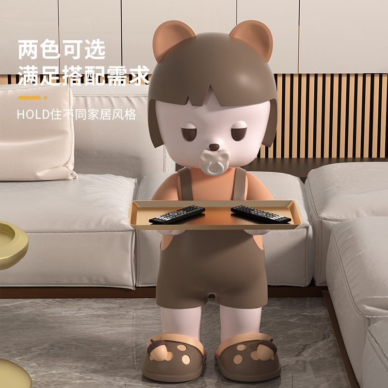 网红公仔落地家居旁收纳品
