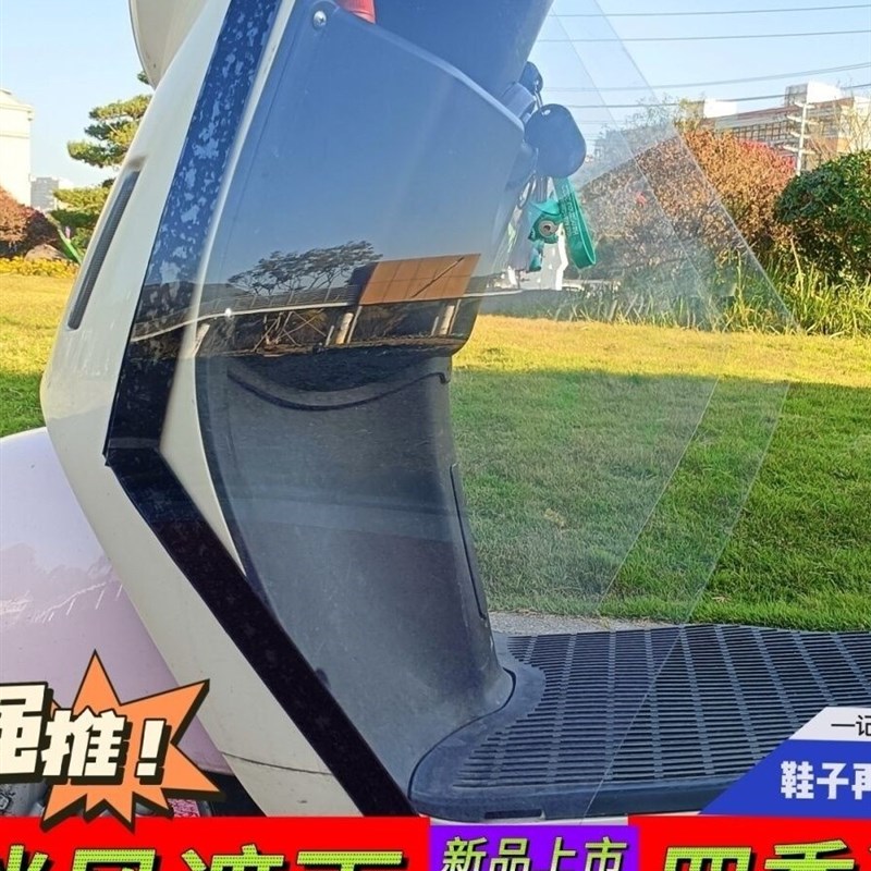 车前挡风挡雨板通用雨晒寒冬季