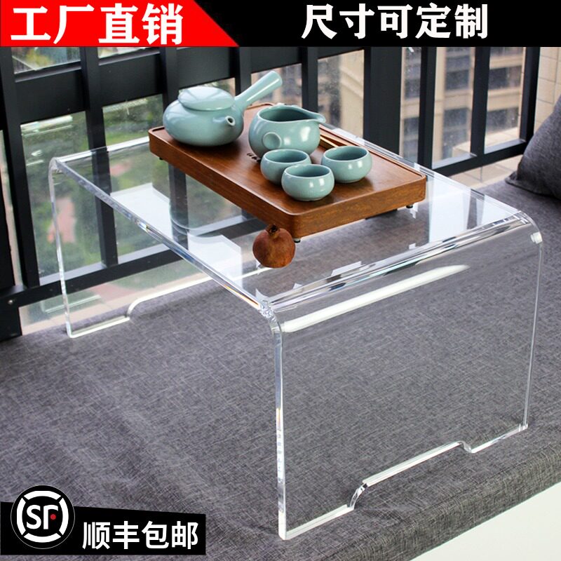 飘窗台桌简约写字矮桌炕桌