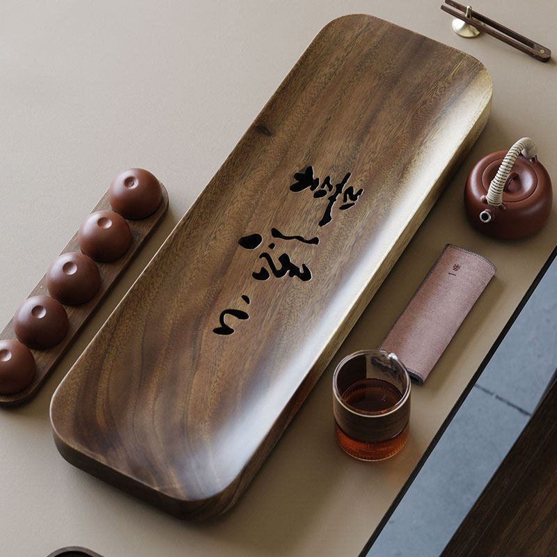 一条黑胡桃茶盘家用小茶台简约现代日式茶海功夫茶具新中式