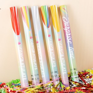 六一儿童节彩条婚礼花炮店铺开业学校运动会剪彩带喷花筒公司活动