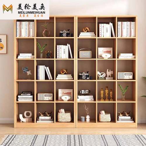 实木落地书架家用组合格子收纳靠墙荣誉展示柜公司玄关隔断置物架