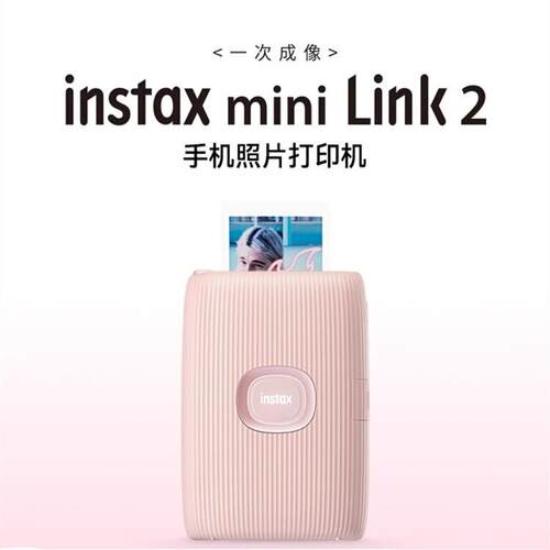 instax  link wide一次成像迷你口袋手机照片打印机