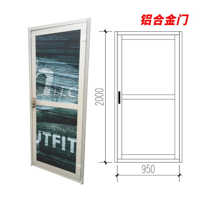 铝合金门展览展会储藏间门 70扁铝八棱柱隔断门办公室隔断拉门