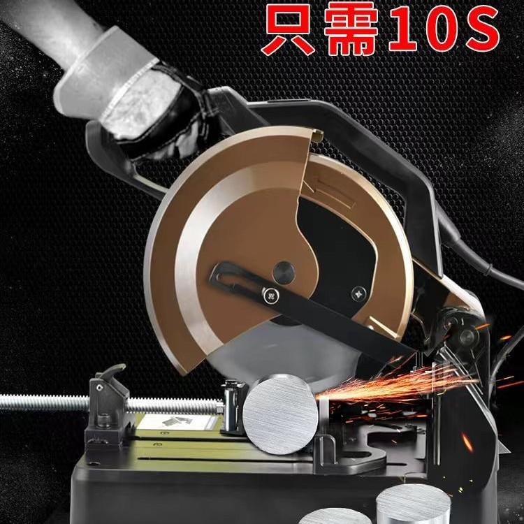 铁成977切割机966金属冷切锯10寸高速变频铝材精密斜切锯14寸锯片