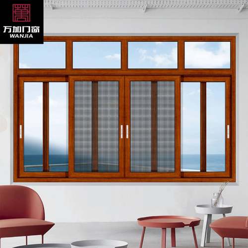 【厂家直销】铝合金推拉窗 豪华断桥推拉窗 隔音隔热带金刚网