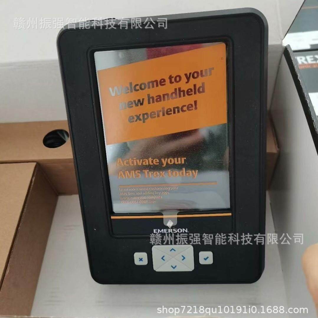 议价 AMS TREX手操器，型号 TREXCHPKLWSS