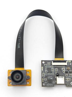 4K USB3.0 Type-C 30FPS 工业摄像头模组 1/20” CMOS AR0234