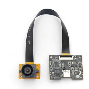 4K USB3.0 Type-C 30FPS 工业摄像头模组 1/20” CMOS AR0234