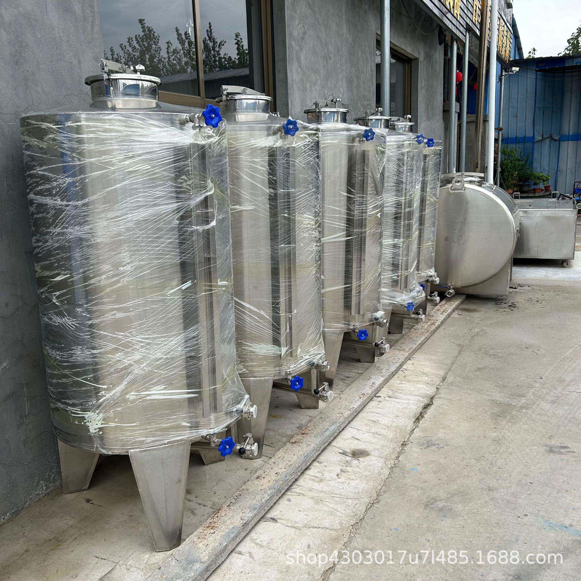 1000斤白酒储存罐 立式不锈钢储酒罐 304密封储蓄罐