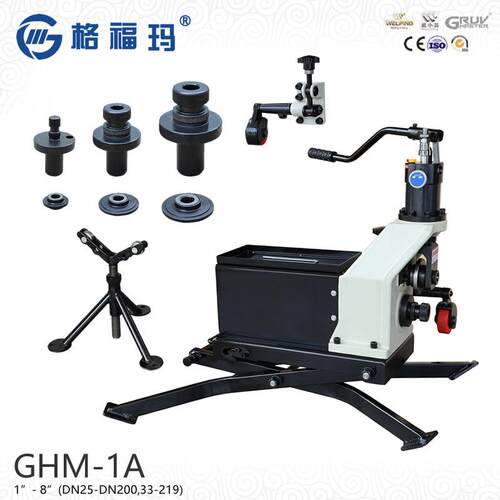 GHM-1A电动液压滚槽机1“-8”消防管道滚槽机威小品 33-219