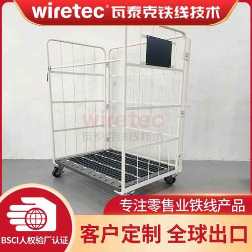 活动塑料底板物流周转笼车折叠移动多层金属分拣车仓库超市理货车