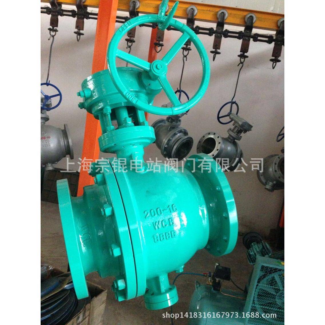 专业供应 Q347F重型固定球阀 法兰硬密封球阀 手动单向铸钢球阀