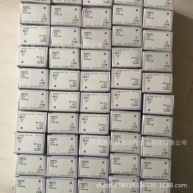 A102fc A102F RAL4096-80KM SCA640-70FC A102K 议价