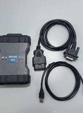 2024新款NISSANVCIConsult3Consult4NissanConsulPlus便携式
