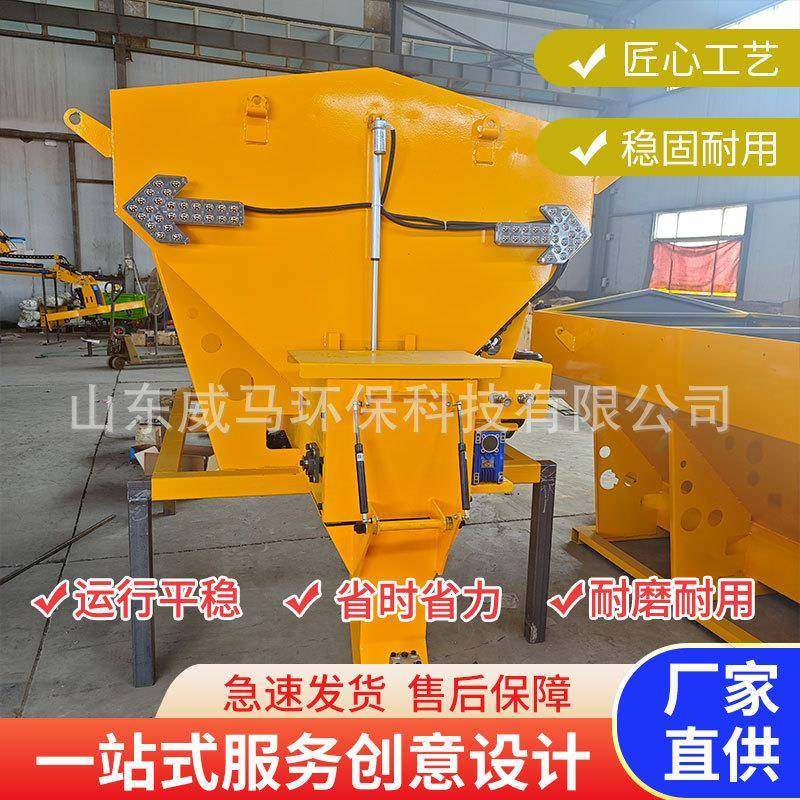 融雪剂撒布机道路养护车挂式融雪撒盐机小型汽油撒盐机除冰设备,五金/工具,环卫车/保洁车/清扫车,淘宝优惠券,粉丝福利购,淘宝优惠卷