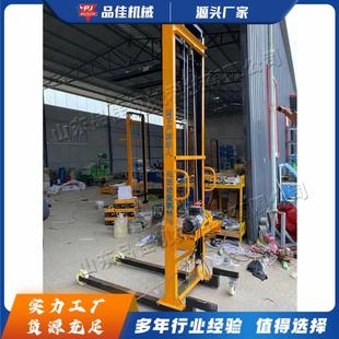 遥控移动式上砖机 电动上料提升机 室内装修加气块砖升降机