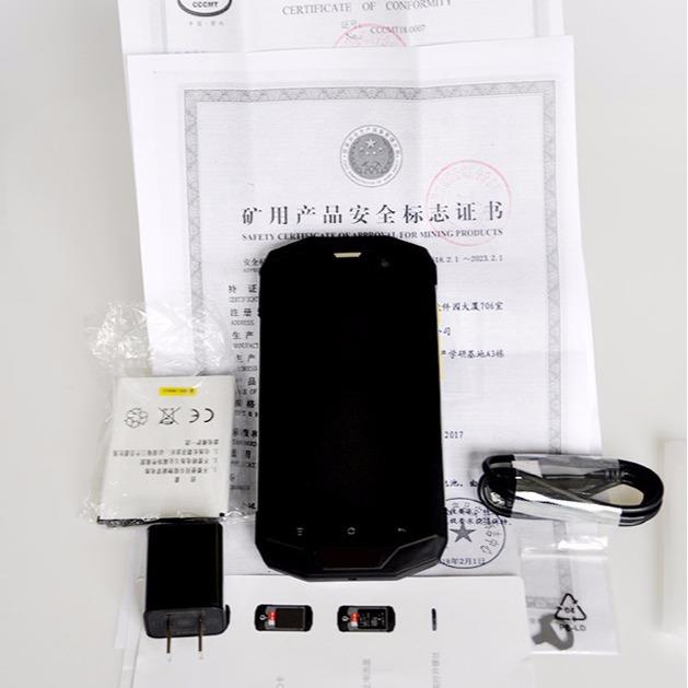 矿用本安型手机配件煤矿井下防爆手机煤安证全网通4G拍照上网智能