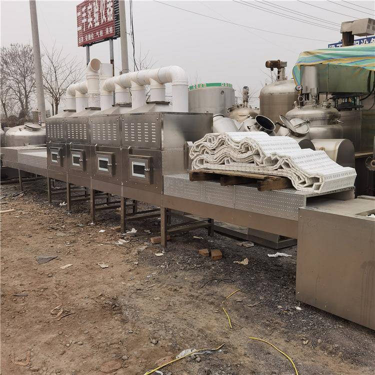 隧道式微波设备豆腐猫砂脱水烘干机黑水虻黄粉虫微波烘干设备