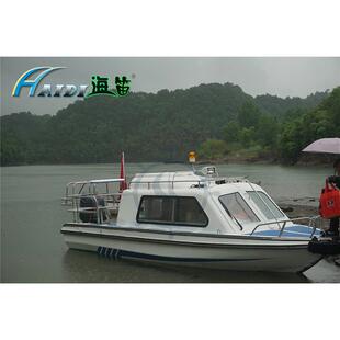 玻璃钢冲锋舟 游艇 快艇 船 救援消防防汛 巡逻抗洪玻璃钢船