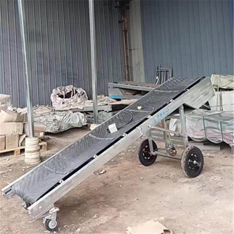 爬坡输送机输送带传送带小型上料不锈钢电动皮带快递输送机提升机,搬运/仓储/物流设备,输送机,淘宝优惠券,粉丝福利购,淘宝优惠卷