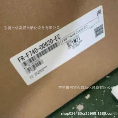 三菱变频器FR-F740-00620-EC 库存现货 包邮 议价