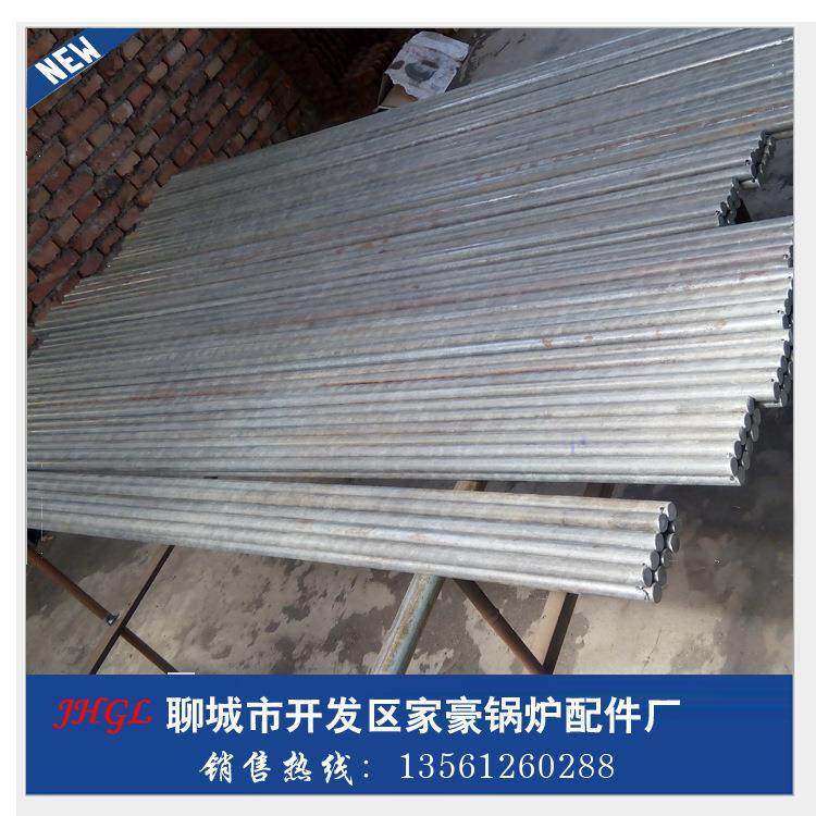 洛阳锅炉配件炉排轴炉排长销短销锅炉刮板出渣机刮板锅炉人孔,基础建材,其它,淘宝优惠券,粉丝福利购,淘宝优惠卷