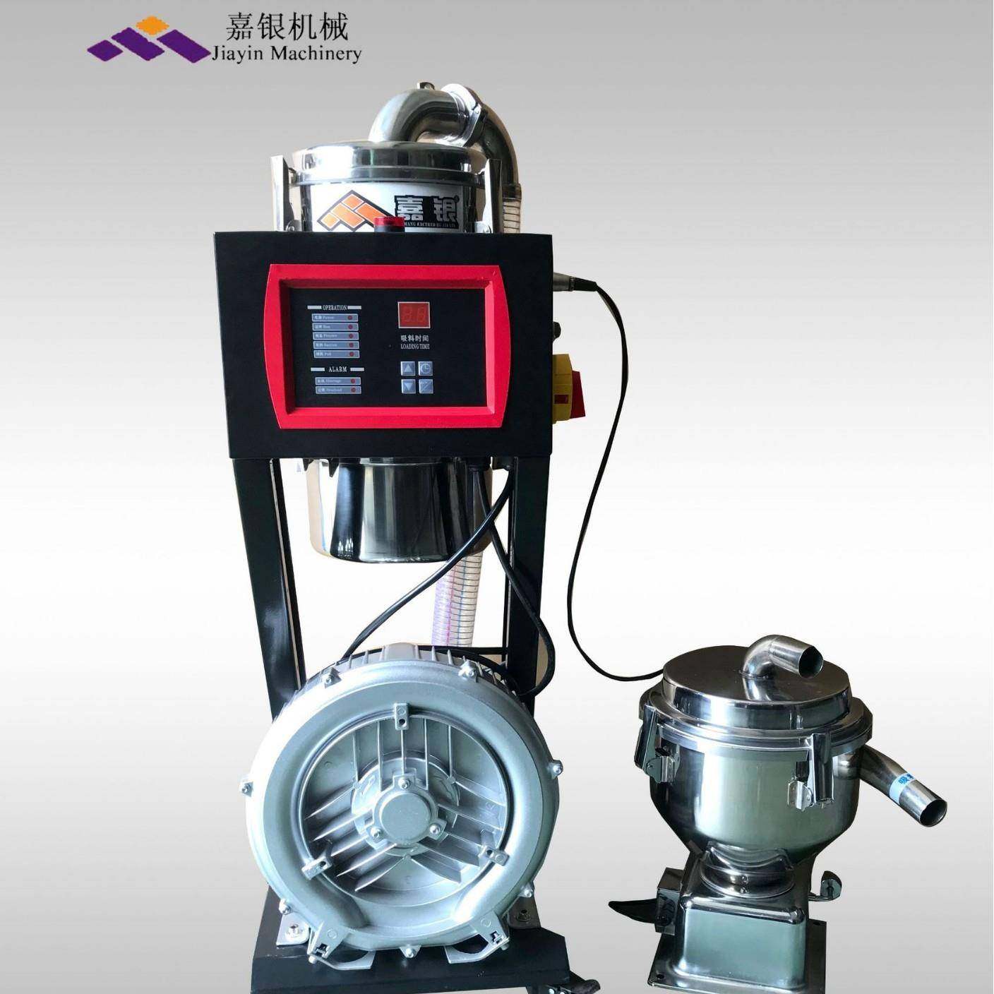 厂家供应300G700G800G900G真空吸料机塑料颗粒吸料机,五金/工具,其他机械五金,淘宝优惠券,粉丝福利购,淘宝优惠卷