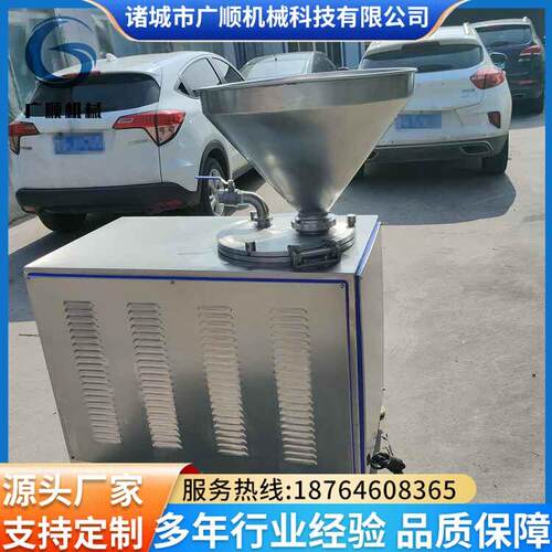 多功能红肠灌肠机猪肉肠鸡肉肠肉制品全套加工设备