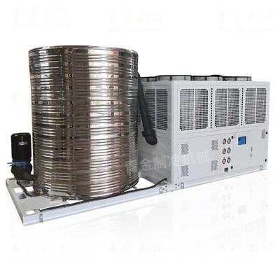 蔬菜清洗保鲜冰水机厂家设计蔬菜清洗保鲜冰水机集中厨房供冷机