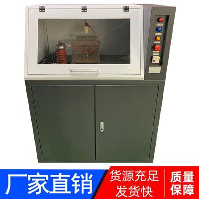 生产厂家直销环氧树脂介电击穿强度试验仪绝缘漆电压击穿试验仪
