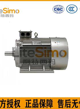 修理YE5-160M2-85.5WB35全新三相异步电动机现货380V