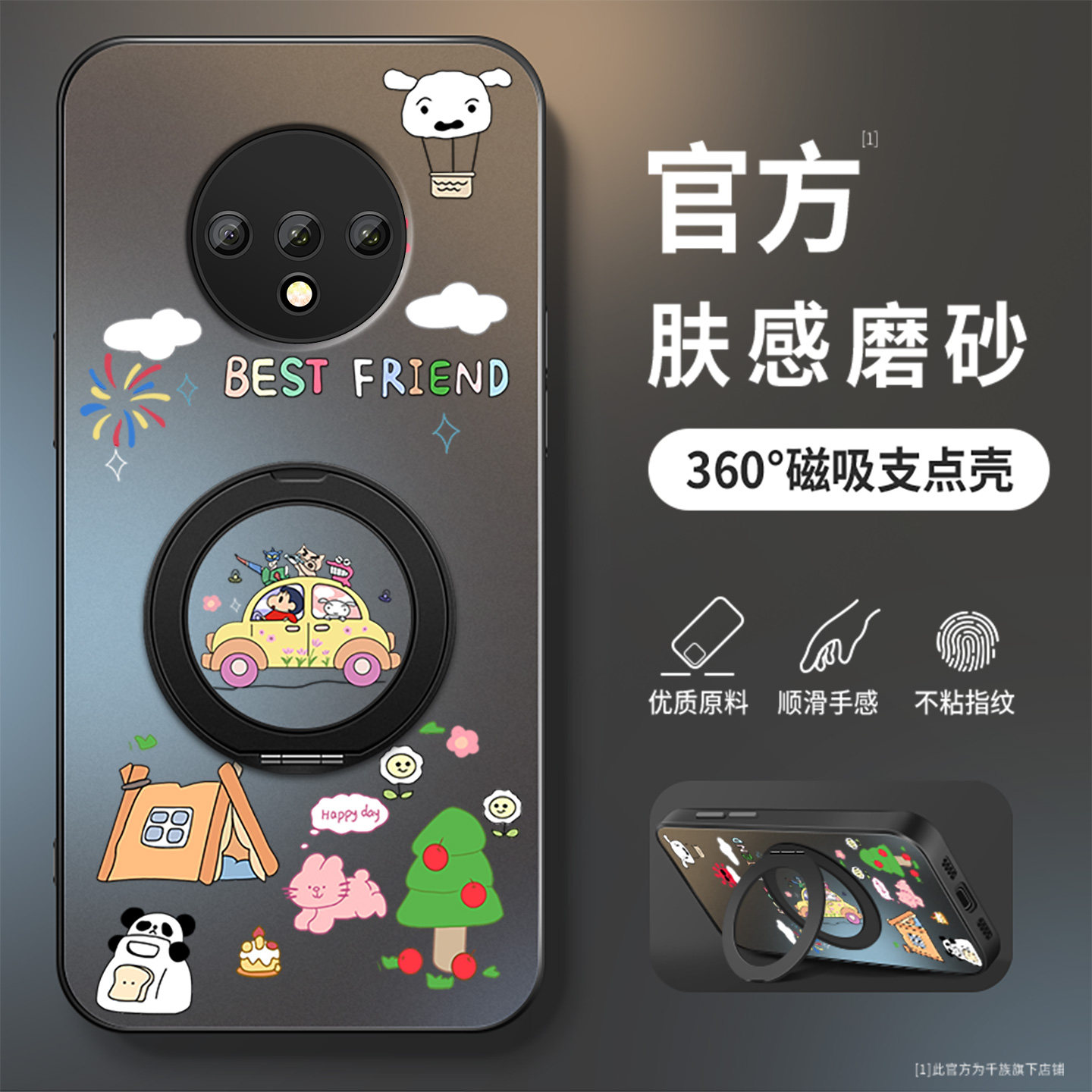 适用于一加7手机壳1加7tpro新款CD唱片哑光玻璃oneplus7T旋转支架保护套防摔7pro全包磨砂硬壳OPPO男女款外壳