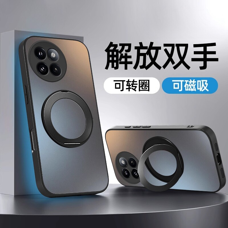 适用小米civi4pro手机壳新款MIX4旋转磁吸支架turbo3高级感纯色磨砂civi3防摔civi高端商务男女款全包保护壳