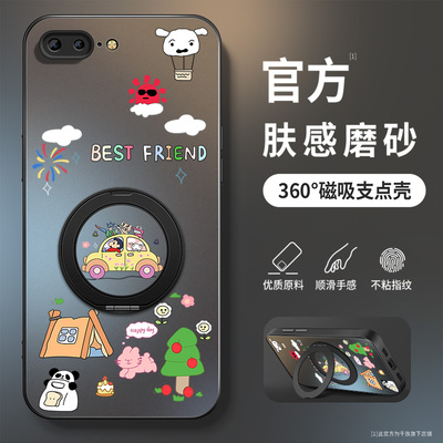 适用苹果7手机壳新款CD唱片iPhone8plus磨砂哑光8plus旋转支架se保护套防摔se2全包硅胶边se3男女款超薄硬壳