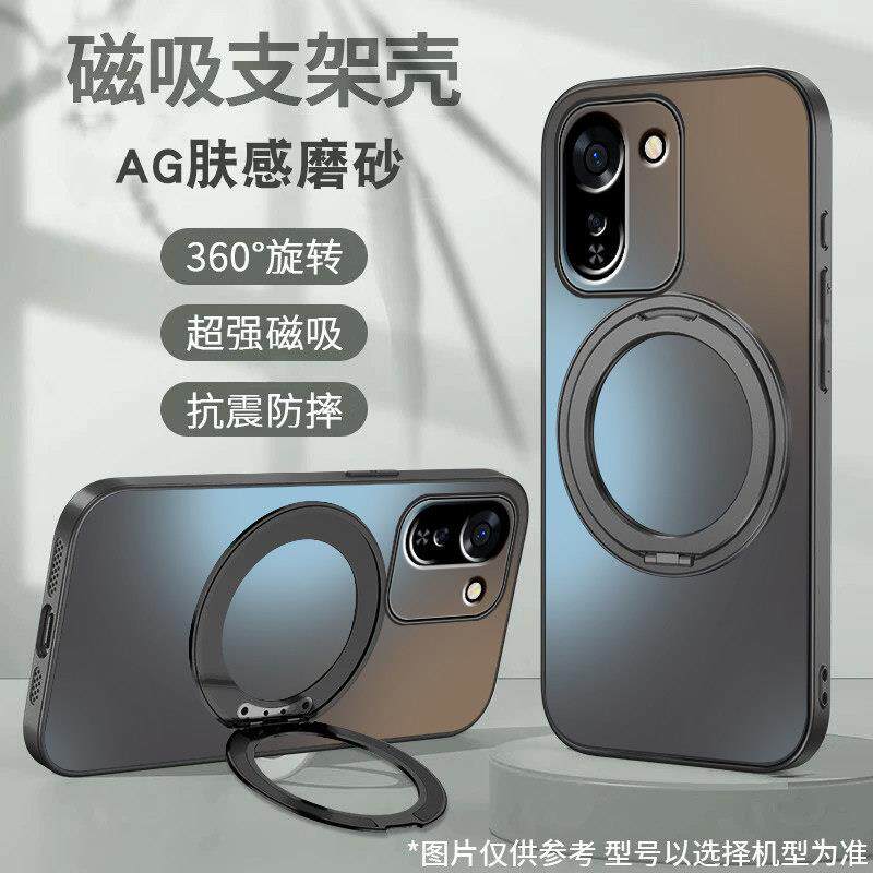 适用于vivoiqooz11x手机壳iqooZ11新款磁吸旋转支架z11turbo简约磨砂纯色肤感全包防摔硅胶边高级感男女生壳