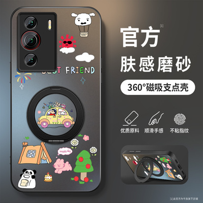 适用努比亚z40pro手机壳新款CD唱片z40spro哑光玻璃z50spro旋转支架z50/60/70ultr保护防摔z70sultra磨砂硬壳