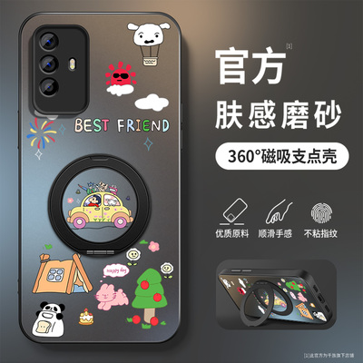 适用oppoa97手机壳新款a95卡通新a96旋转支架a93磨砂哑光a93s保护套a92s镜头全包硅胶a91男女生OPPO防摔外壳
