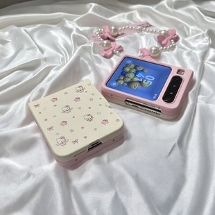 适用华为P50Pocket手机壳PuraX折叠壳OPPO 小米mix2三星Zflip7保护套5粉白星星凯蒂 FindN3摩托罗拉razr60新款